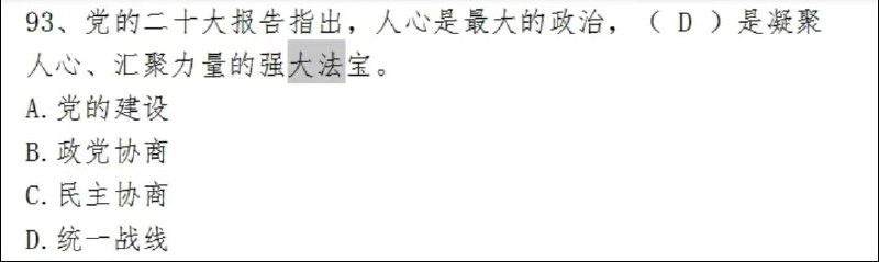 一台独立服务器By