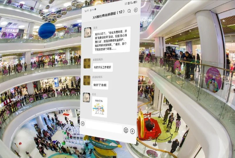 中国政府网没活整了文章来源