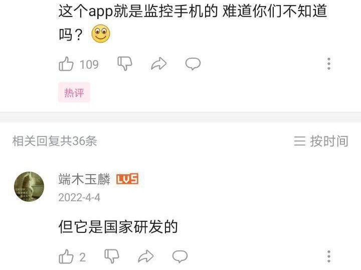 by 匿名投稿by 匿名投稿