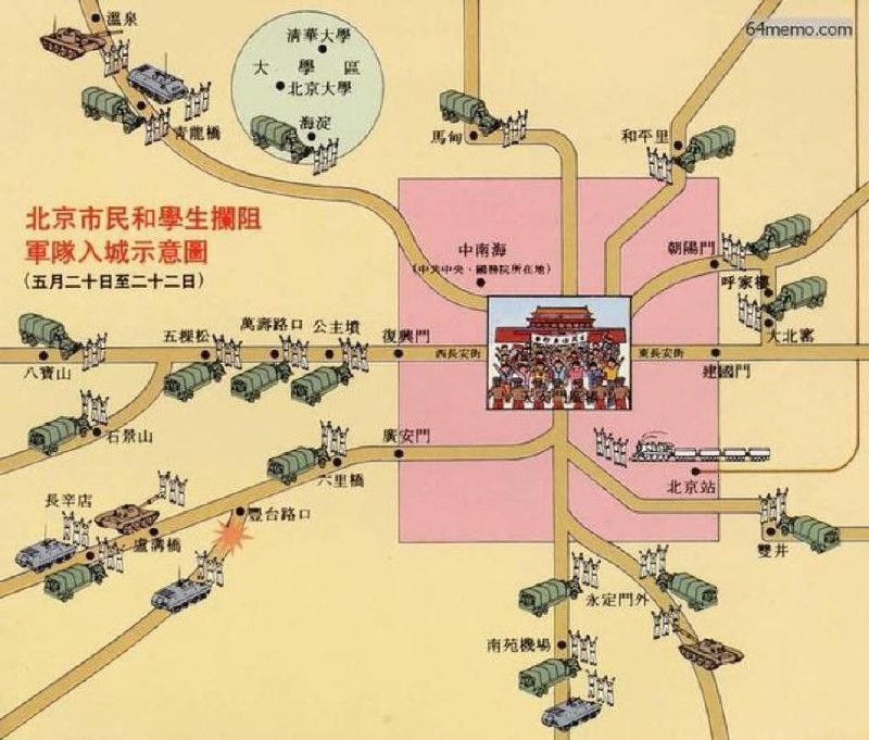 历史上的今天：198