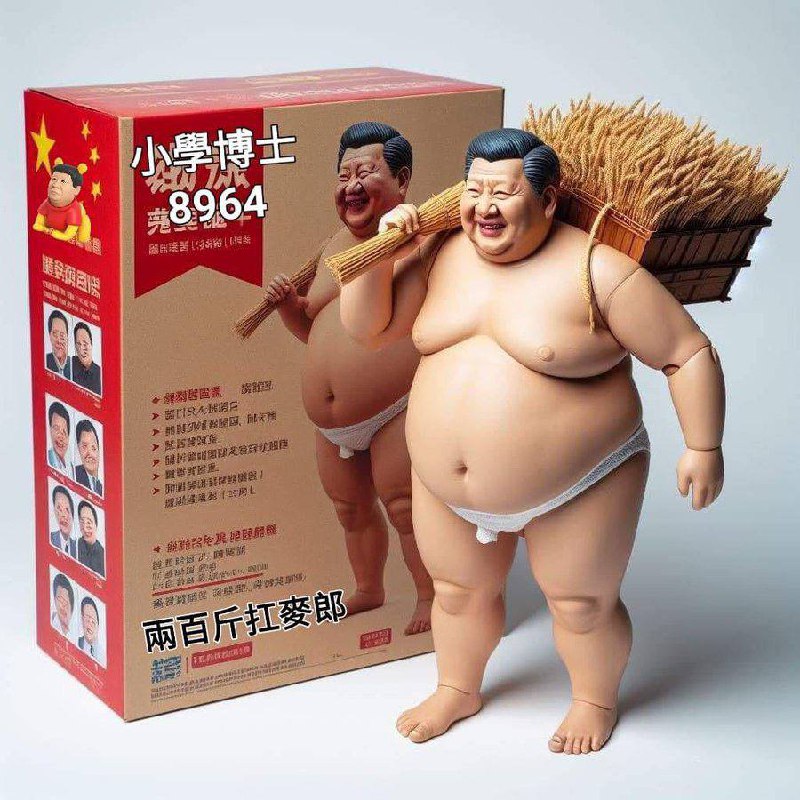 当年降杠杆，本来应该