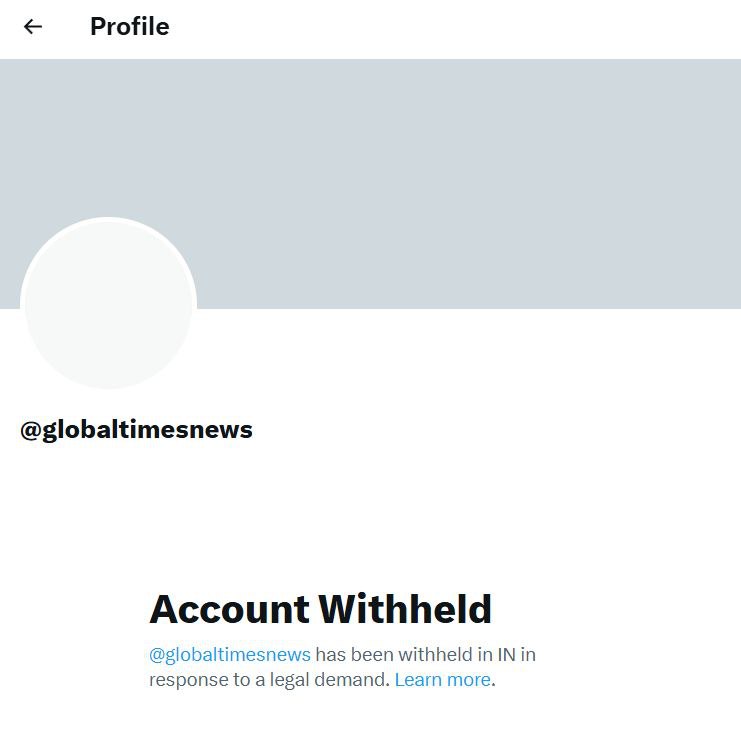 应印度政府要求，中共官媒「环球时报」的X账号在印度被封禁