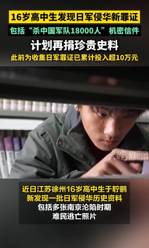 炒作狗越炒越麻