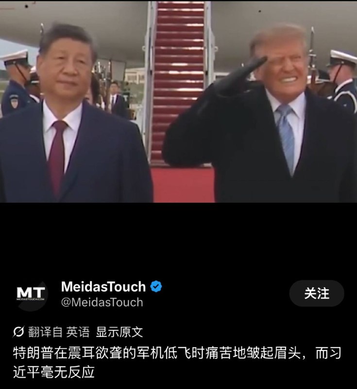 现场画面，也不知道是岿然不动还是耳朵不太好了