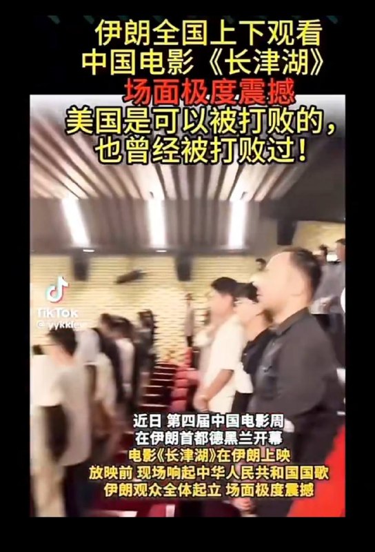 不知道真的假的，真的