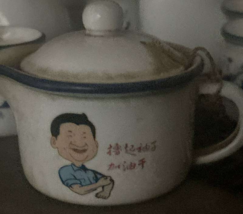 这么好的茶壶，哪里有