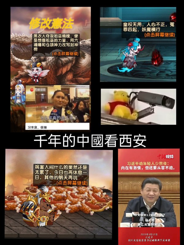 匿名投稿，4399某小游戏剧情疑似辱包辱华匿名投稿，4399某小游戏剧情疑似辱包辱华