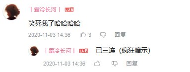 陈叔叔，请问这哪里像逼登子的鬼畜😋