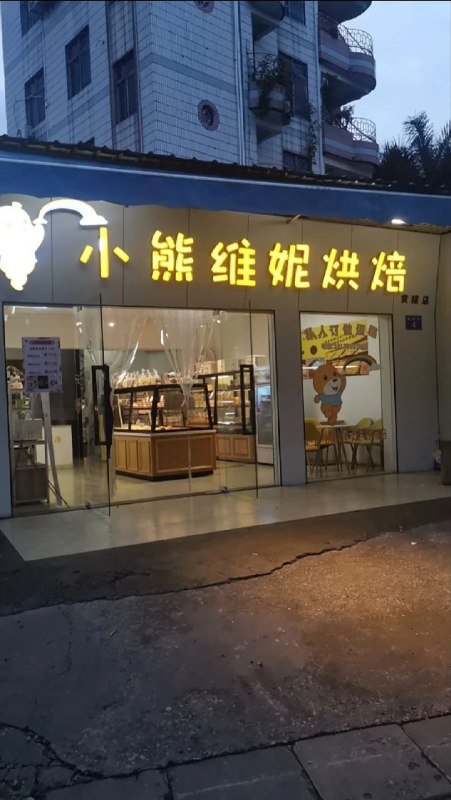 已打卡👌投稿By