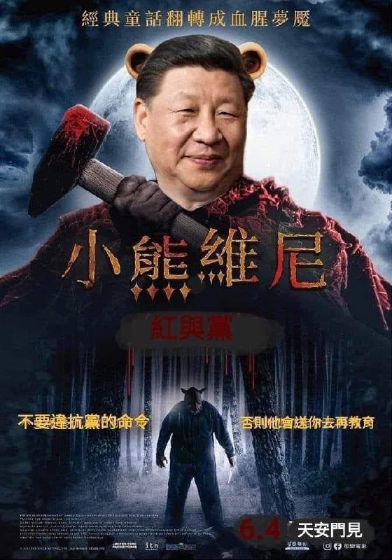😎 匿名投稿