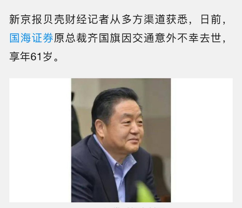 起这个破名，意外也不意外