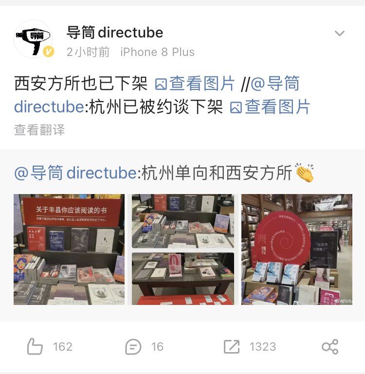 不用再指望什么了