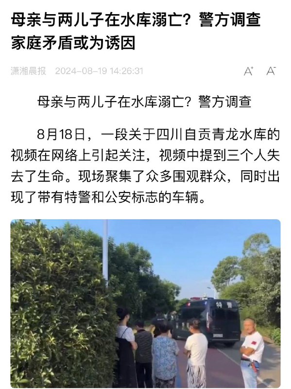 幸福家庭，和谐社会。