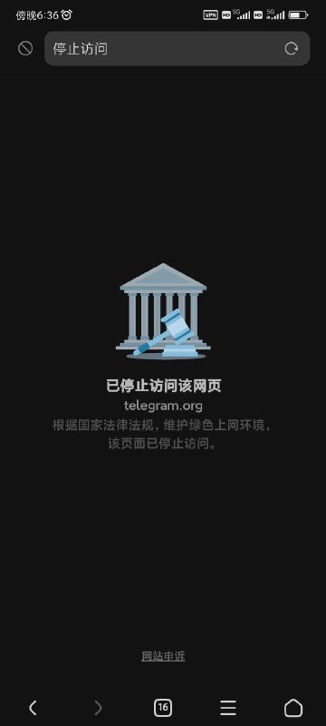 我小米手机看不见😁By