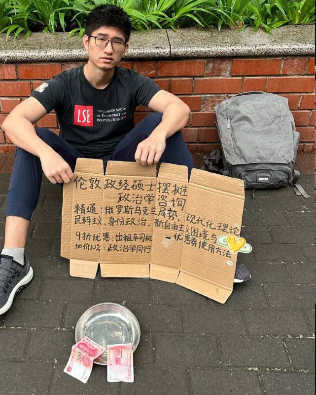 太卷了，如果没背景，实在难找工作…