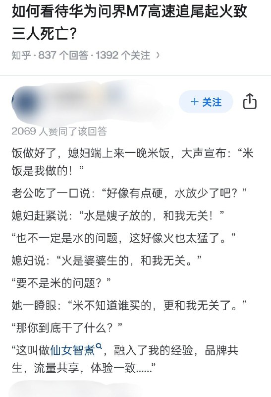 By:匿名投稿