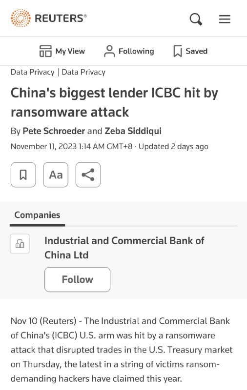 中国工商银行美国分行周四遭到勒索软件攻击路透社好死，开香槟喽🍾