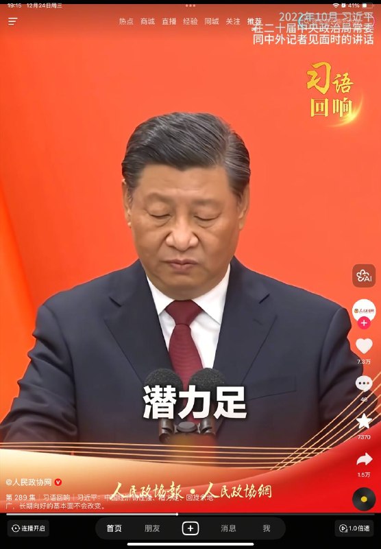 我儿子又在放屁😎 匿名投稿我儿子又在放屁😎 匿名投稿