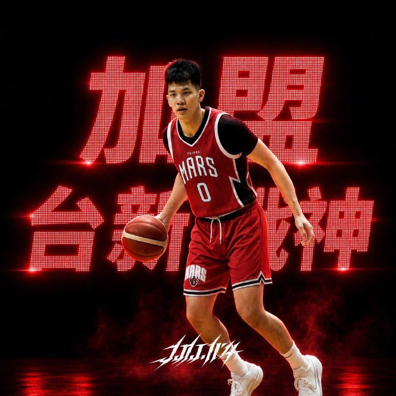 中国经济崩塌，篮球联赛CBA近年来实施严格限薪，D类顶薪从800万降至600万，外援也从保障合同改为试用期制
