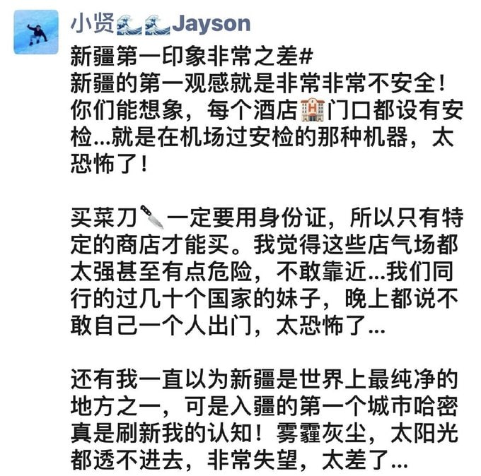 跟你聊聊这个人