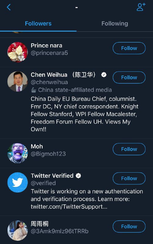 嘉伦是著名的医学博士、分子生物学家和程序员