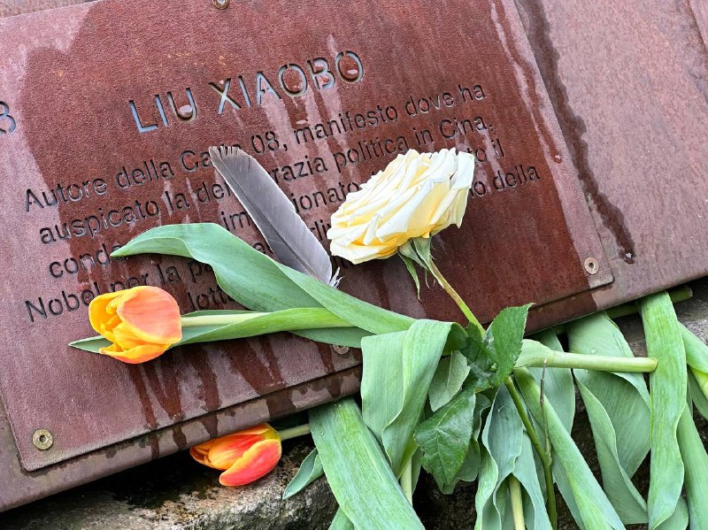 七月十三日，刘晓波被迫害去世七周年