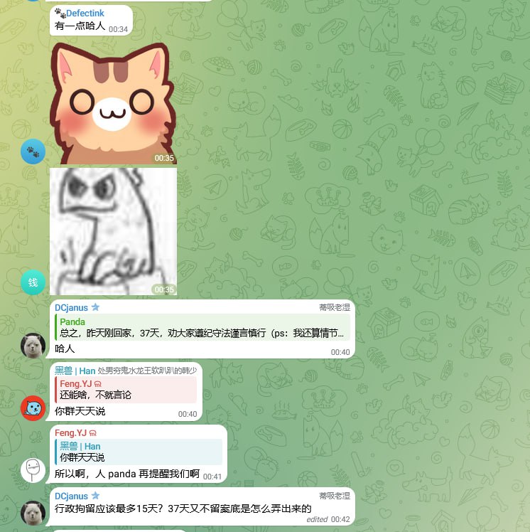 近期共惨党将黑手的触角伸进一些Telegram上的技术社区，将“群主连坐制”发挥到淋漓尽致，通过非法拘留达到恐吓群管理的效果，要求他们管控Telegram言论，制造寒蝉效应，达成在墙外“建QQ群”的效果