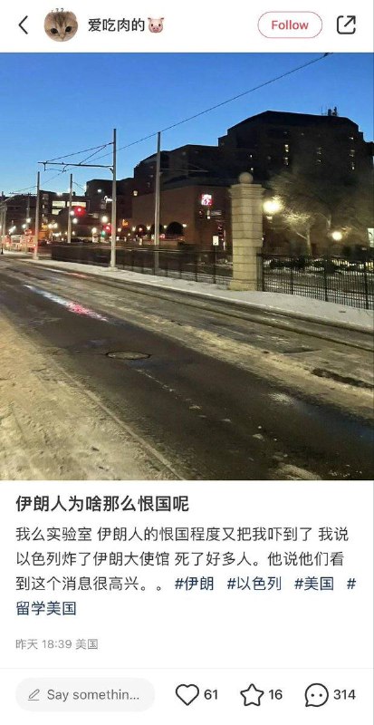 答：因为美军是解放者