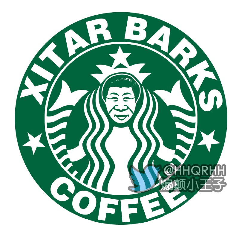 南方人有福啦~快冲泡习巴克咖啡 COFFEE ☕️#XitarBarks®#Starbucksvia PS支共#精甚细腻南方人有福啦~快冲泡习巴克咖啡 COFFEE ☕️#XitarBarks®#Starbucksvia PS支共#精甚细腻
