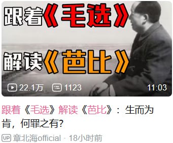 腊粉经典老番🤡评论区网页快照腊粉经典老番🤡评论区网页快照