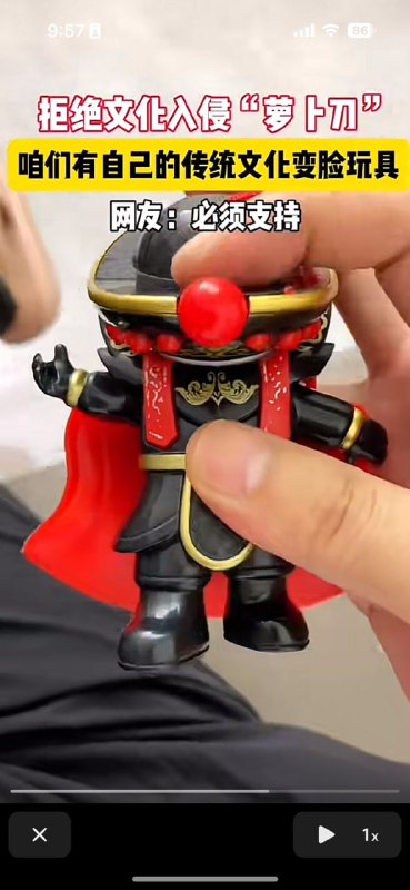 小时候看这集跟着义和团一起去拆铁路，砸电线杆了💀