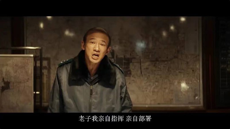 在《首尔之春》治国理