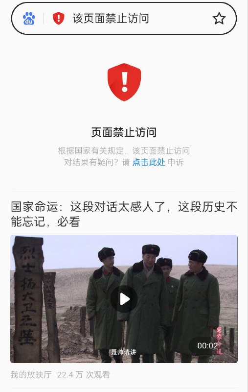 听说你有疑问？😁By