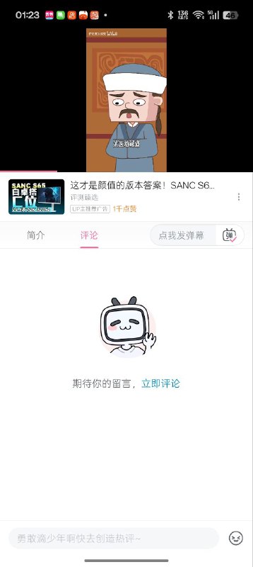 怎么没人说话啊😁😁😁🕶️ 匿名投稿怎么没人说话啊😁😁😁🕶️ 匿名投稿