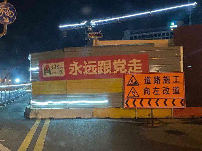 墙国普利策合集2，非常感谢匿名网友投稿