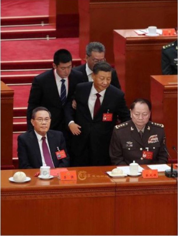 三中全会闭幕式上央视