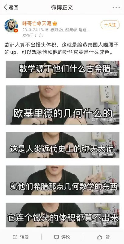 评论区包蜜出没评论区包蜜出没