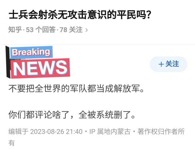 什么事件投稿By