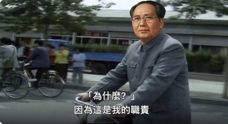 「为什么图了8000