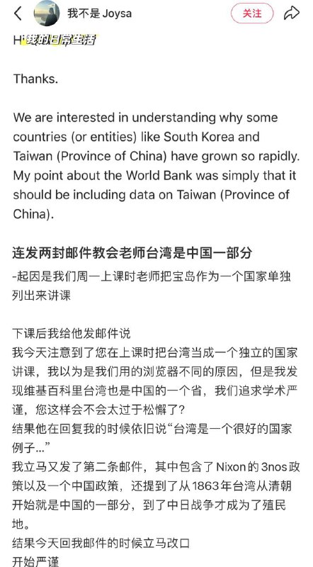 蜘蛛🕷️赢麻了By