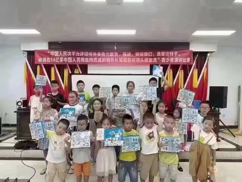 一起来膜包吧By