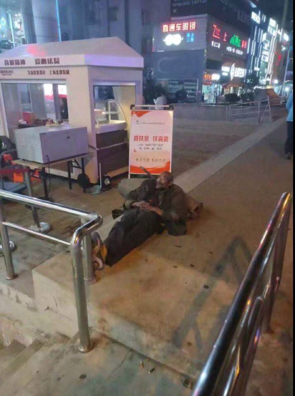 墙国普利策合集5，特别感谢匿名网友投稿