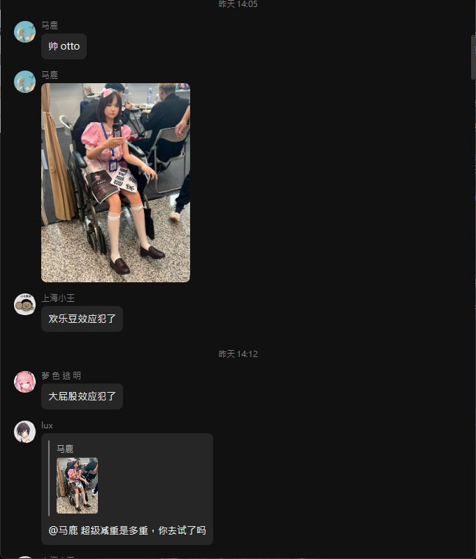 禁止爱情动作片，老中只能靠情趣玩具拯救了😅（最后一张是乌克兰总统泽连斯基❓）禁止爱情动作片，老中只能靠情趣玩具拯救了😅（最后一张是乌克兰总统泽连斯基❓）