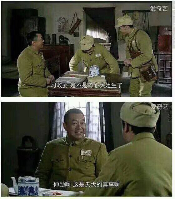 什么剧By:匿名投稿