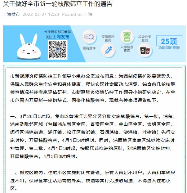 你忘记了吗🫵#历史