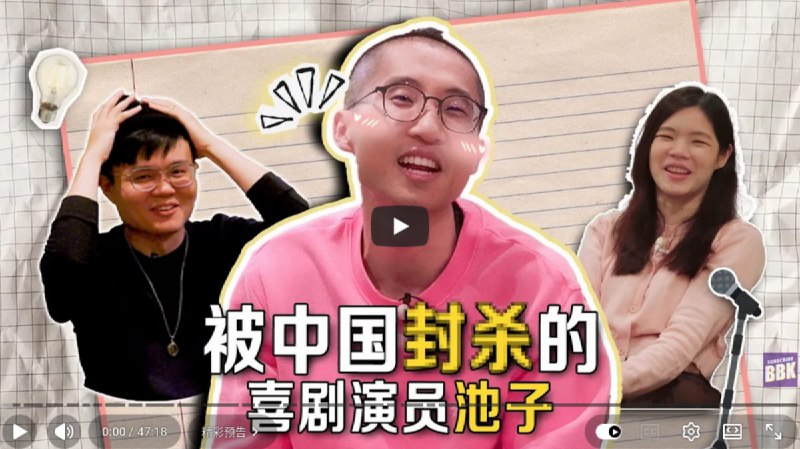 近日，知名的马来西亚
