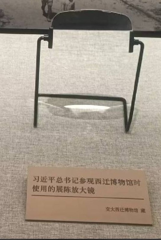 总书记揭过的锅有没有都保存起来了？光这些锅就可以建一个博物馆了By