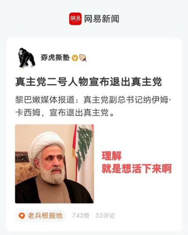 别尬黑，是为了保留革