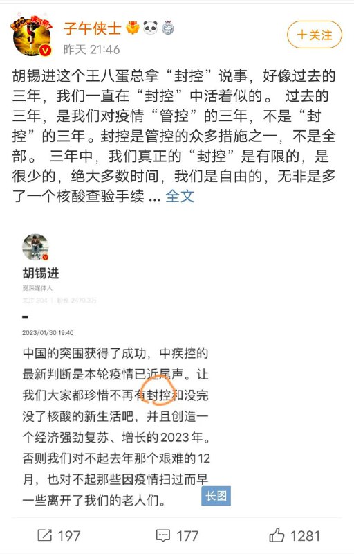 狗咬狗，打起来打起来By