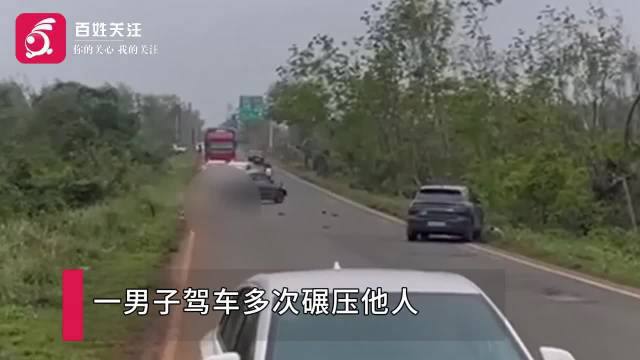 邓小平上身了邓小平上身了